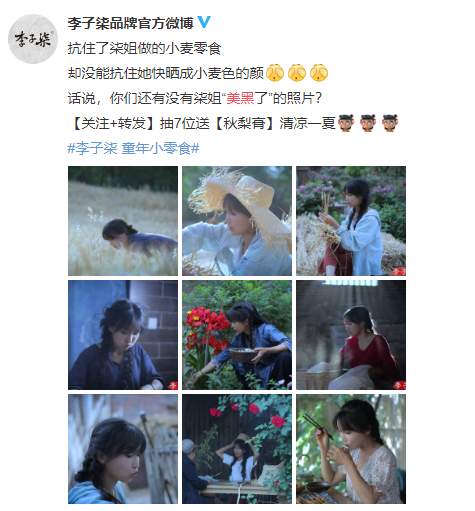 uploads/www.mericanhealth.com/images/15903747418988.png image.png