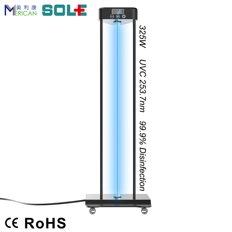 Commercial Use UV Light Germicidal Lamp